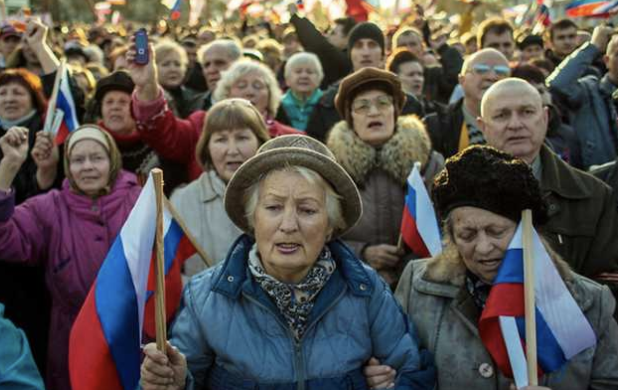 Жители России Фото