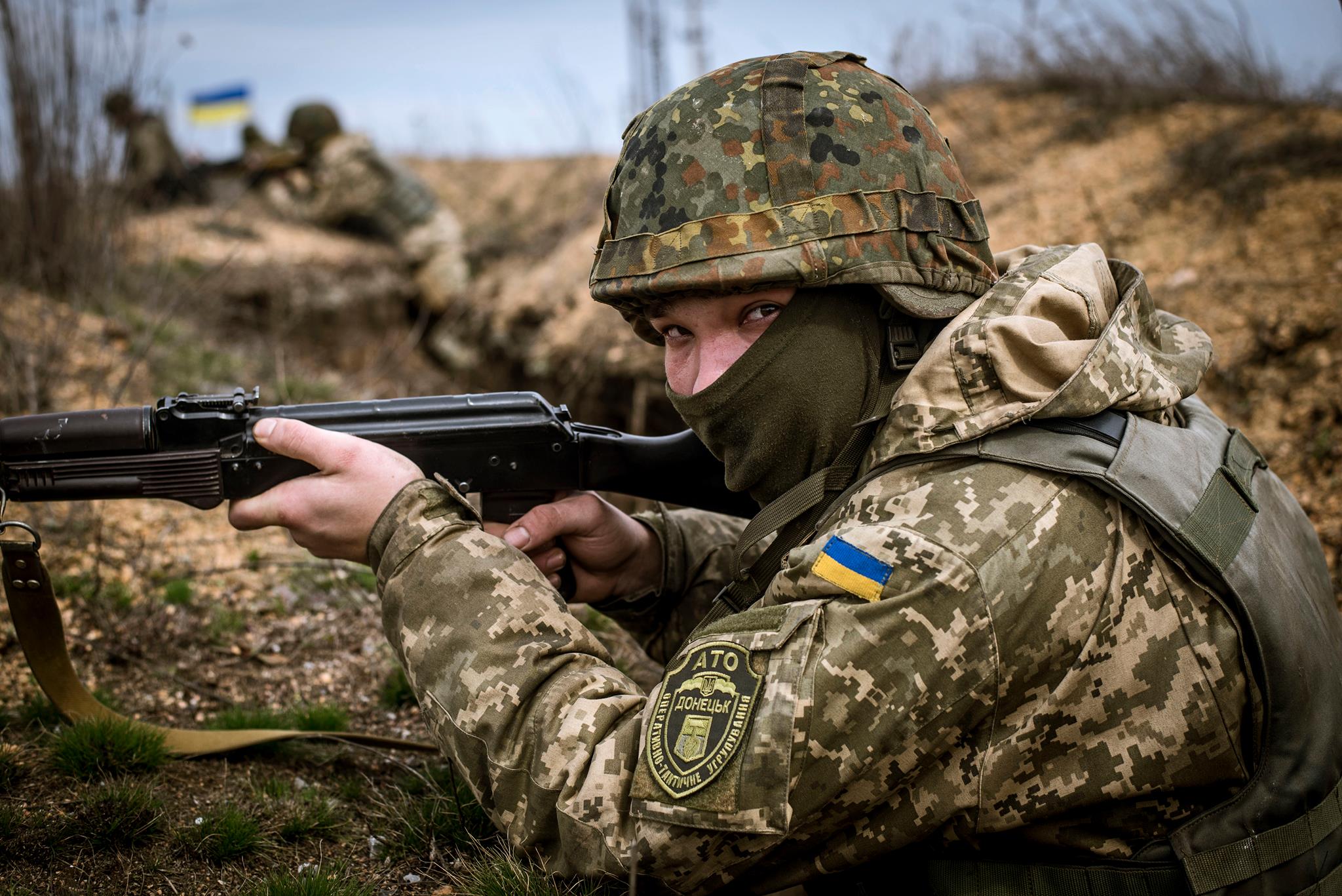 Ukrainian armed forces. Украинские военные.