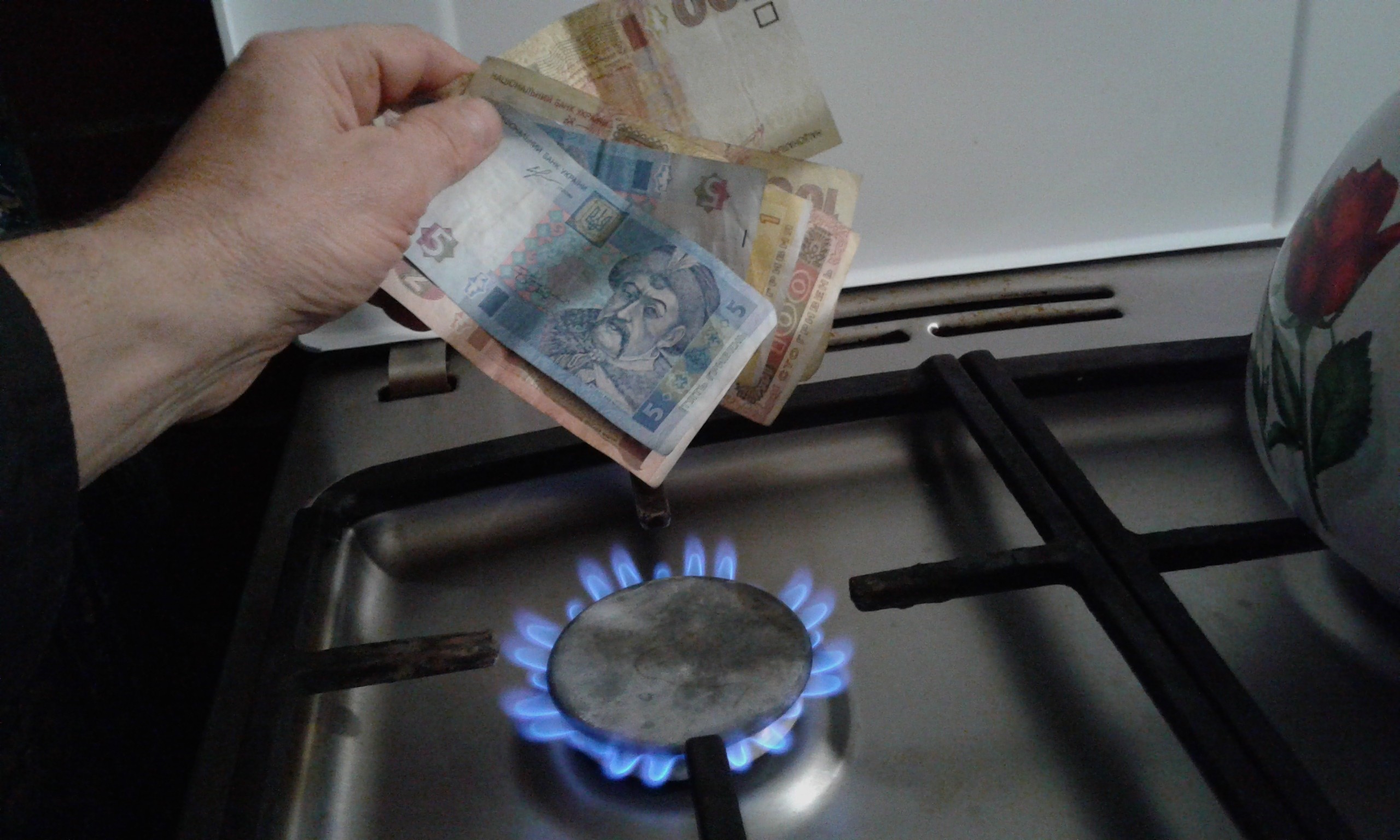 Плата за ГАЗ. Деньги за ГАЗ. Подорожание газа. ГАЗ дорожает.