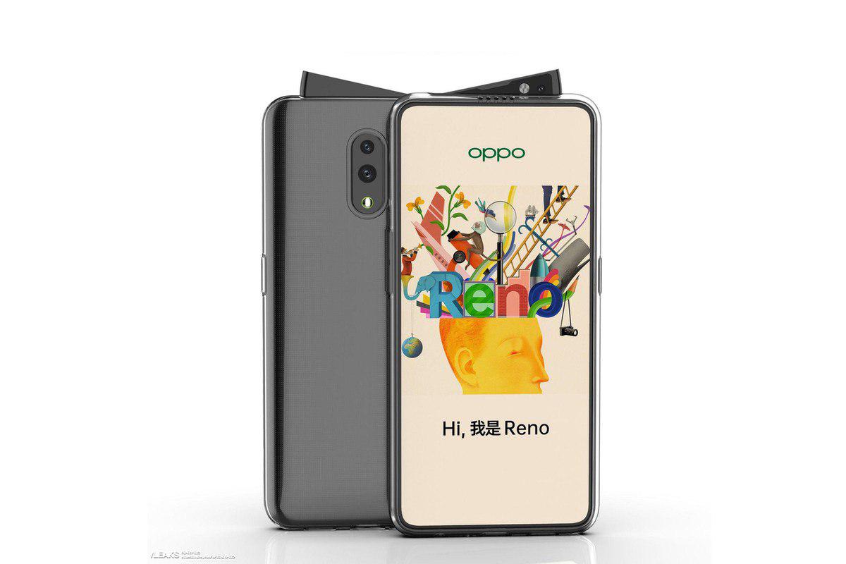 Oppo Reno Lite с выдвижной камерой засветился на рендерах - ЗНАЙ ЮА