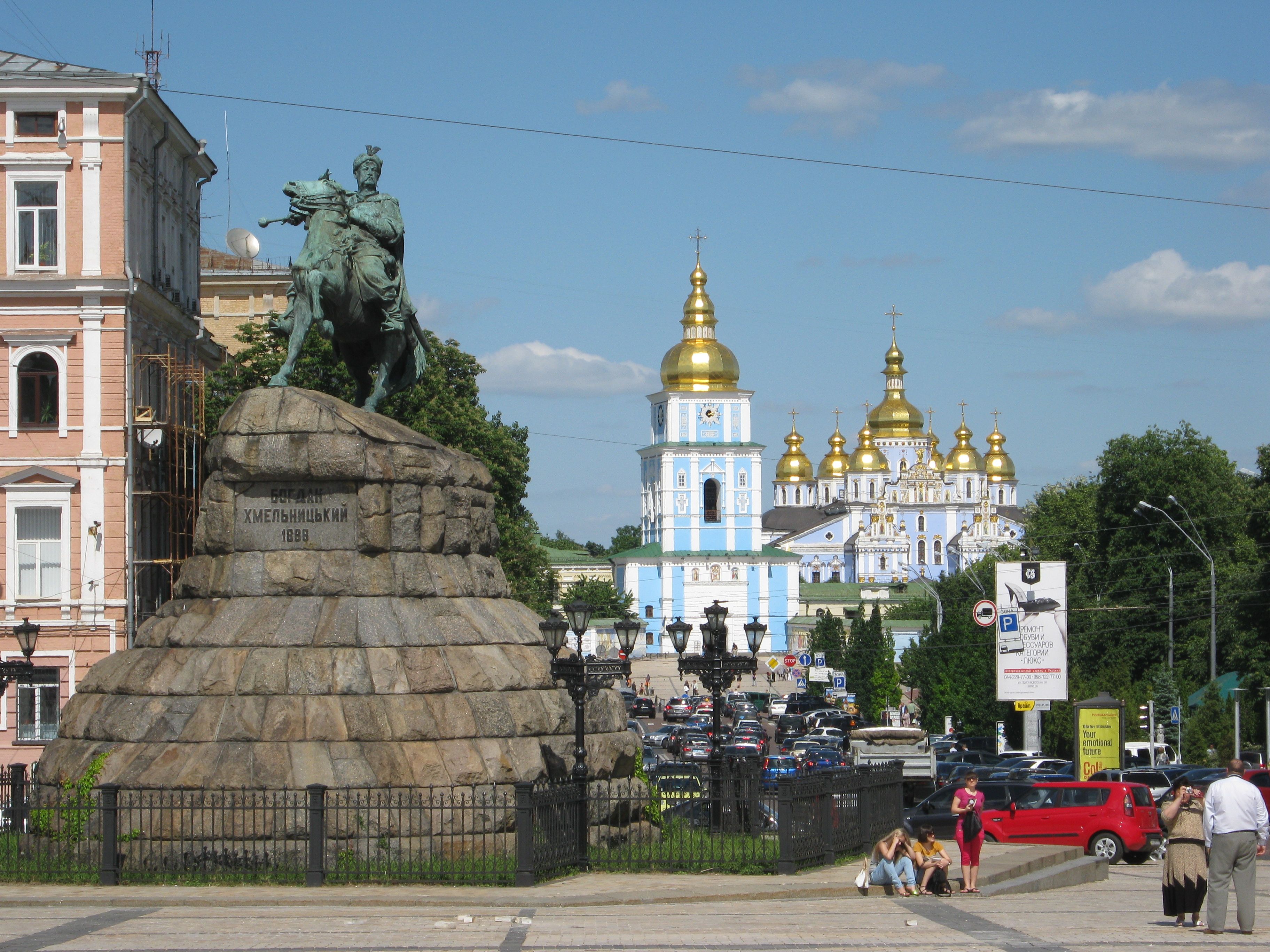 Киев класс. Киев. Киев фото. Храм на Крещатике. Киев фото города.