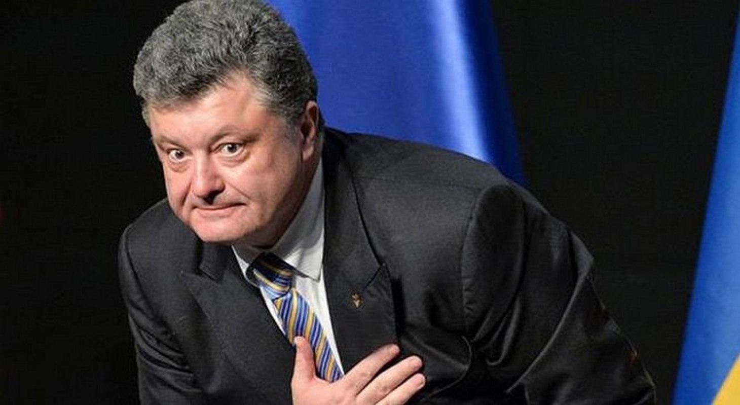 Самые смешные картинки про порошенко