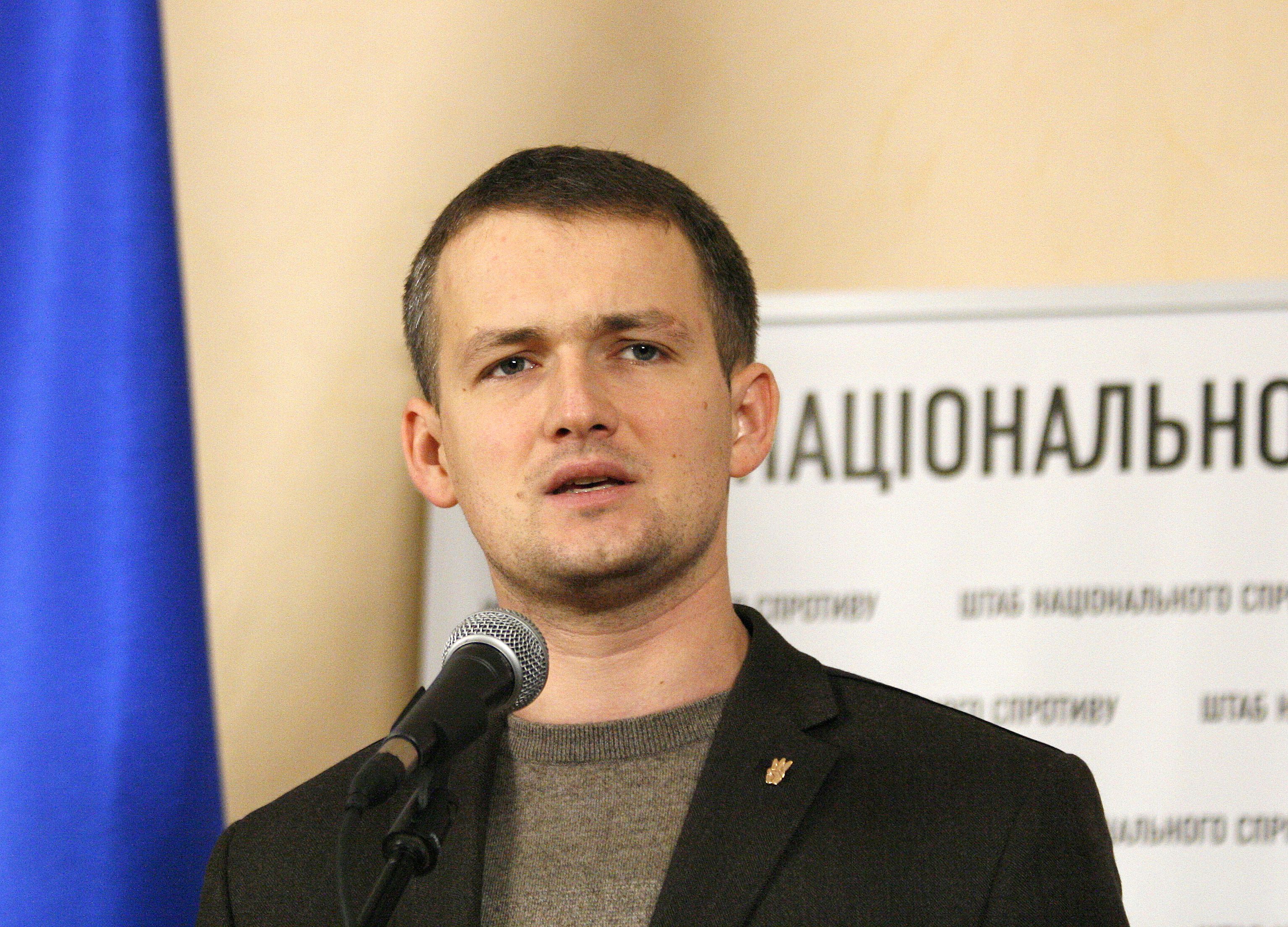 Левченко ю а. Левченко ю а