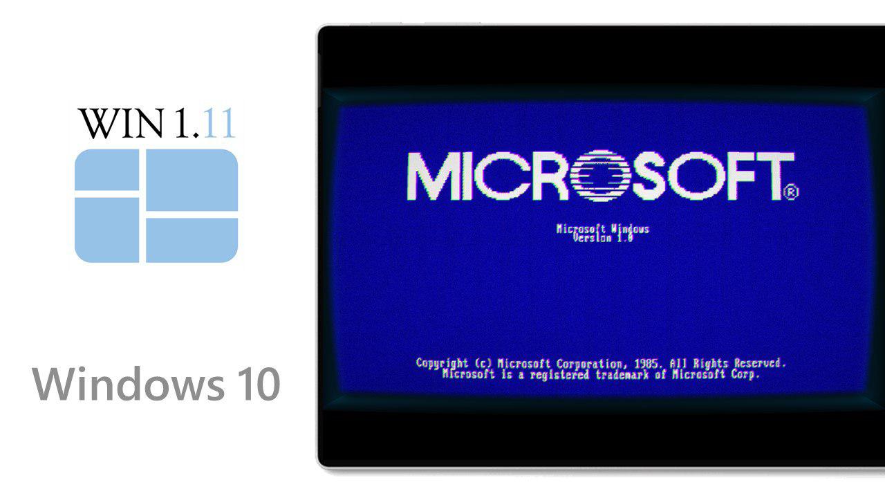 Window 1. Виндовс 1. Windows 1.01. Виндовс 11.1. Майкрософт 1.0.