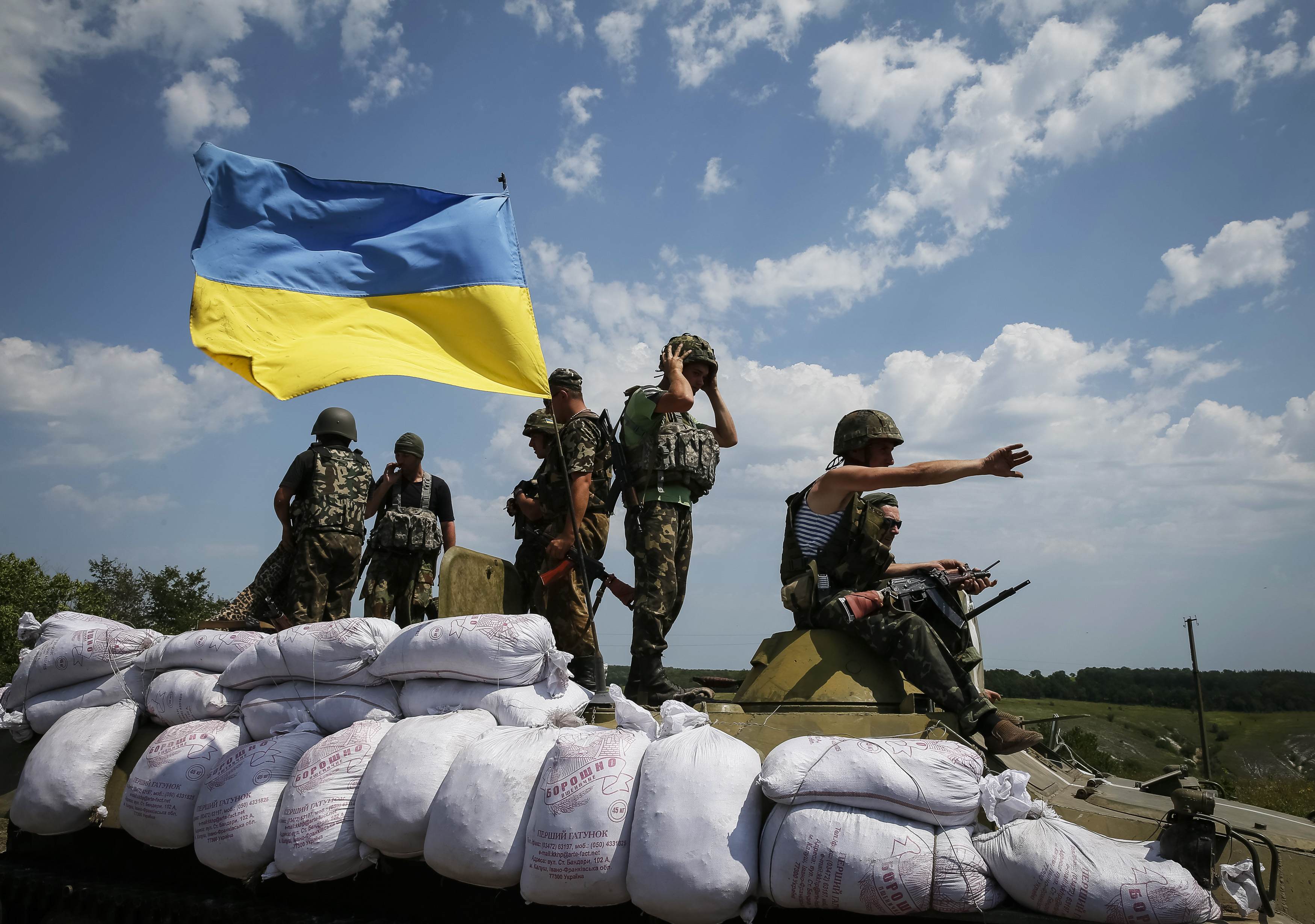 Укр щавший. АТО 2014 Украина. ВСУ Украины 2014. Украинские военные в АТО.