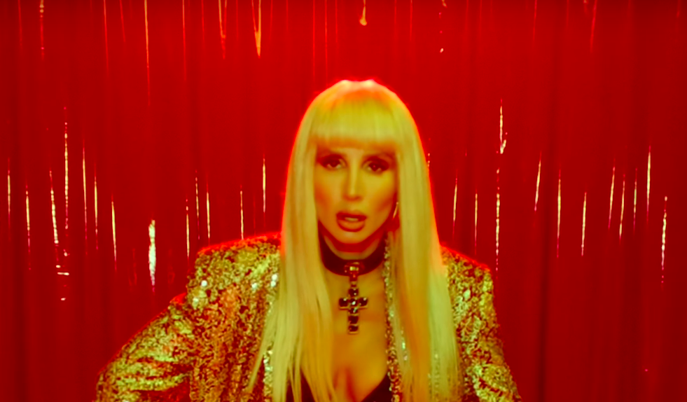 Лобода новый клип 2024. Loboda новый рим обложка. Лобода новый клип 2022. Loboda. Лобода новый клип 2024.