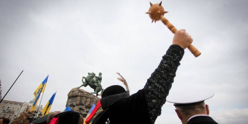 Відпочиватимемо 10 днів: які свята чекають на Україну в жовтні 2022 ...