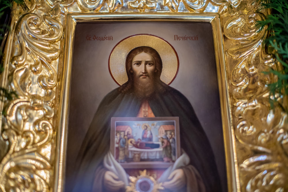 перенесення мощей Феодосія Печерського