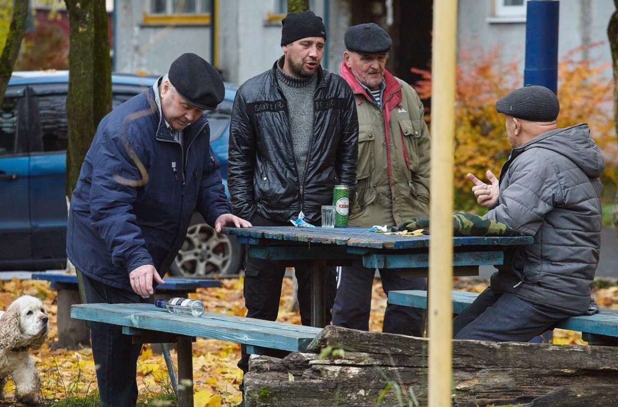 Чеки Магазина Метро