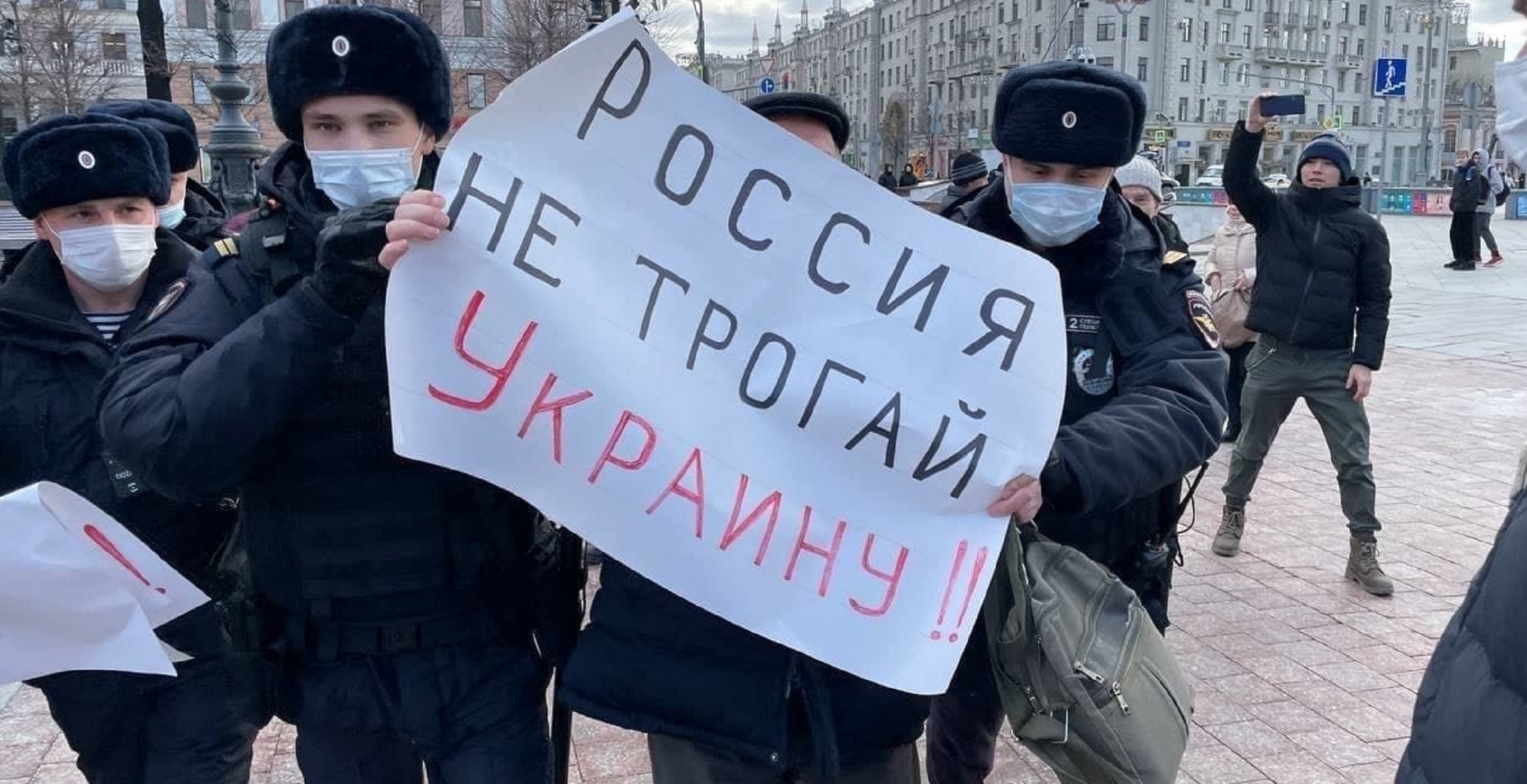 Новости русских сми. Нет войне с Украиной. Митинги против войны с Украиной. Митинги в Москве против войны. Одиночный пикет нет войне.