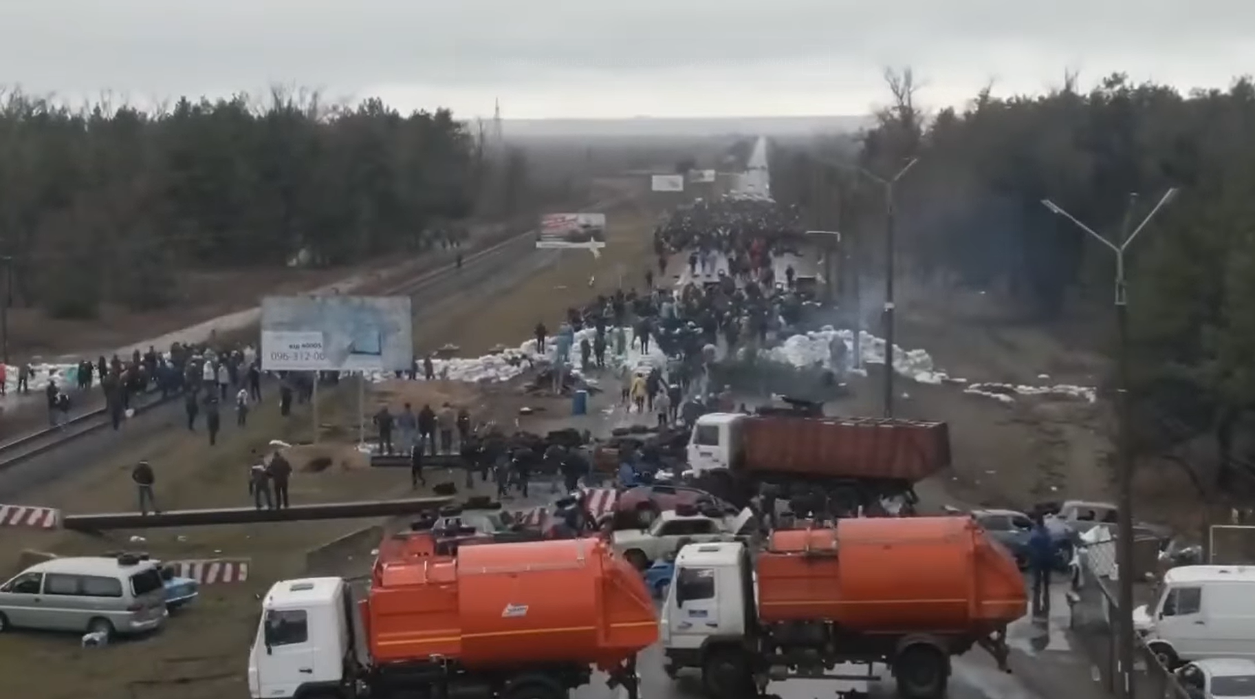 Купить Дом В Энергодаре Запорожской Области