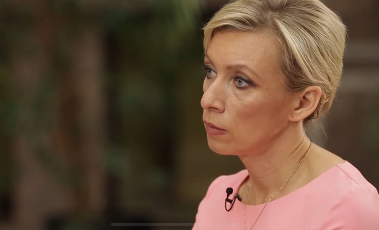 свадьба марии захаровой 