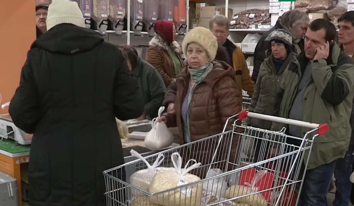 39 грн в лари