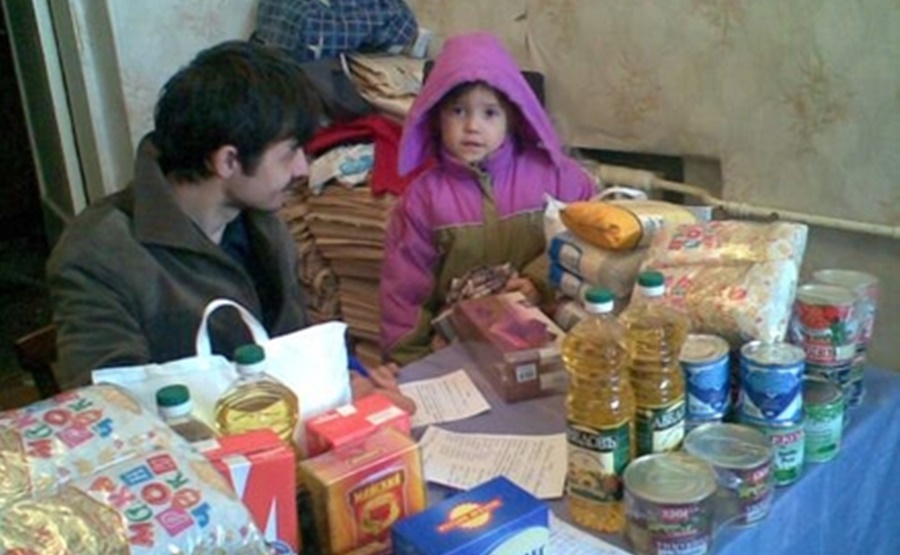 Что можно получить малоимущим. Что можно получить малоимущим. Малоимущая семья. Гуманитарная помощь малоимущим. Что можно получить малоимущим.