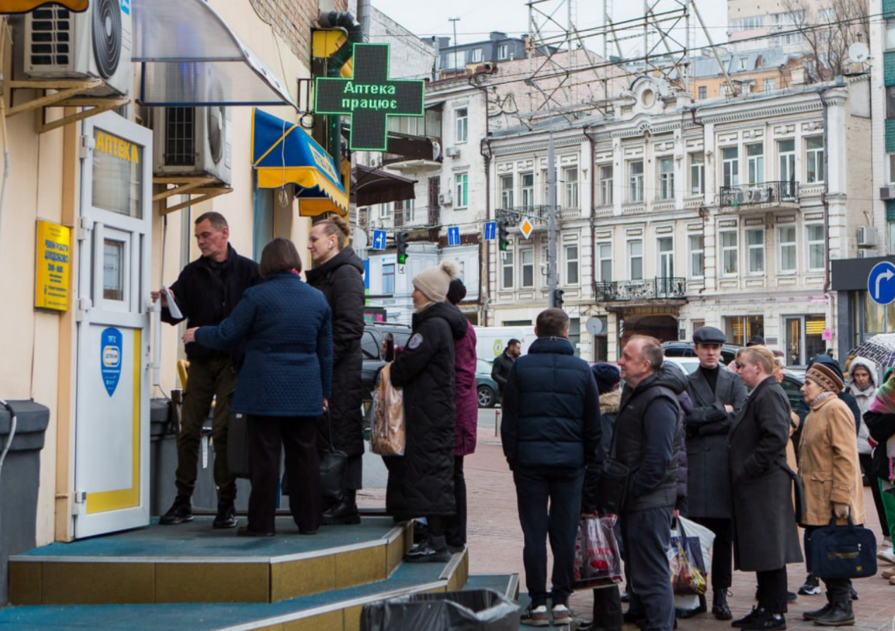 В Минздраве успокоили украинцев на счет е-рецептов: в аптеки бежать не  нужно - ЗНАЙ ЮА