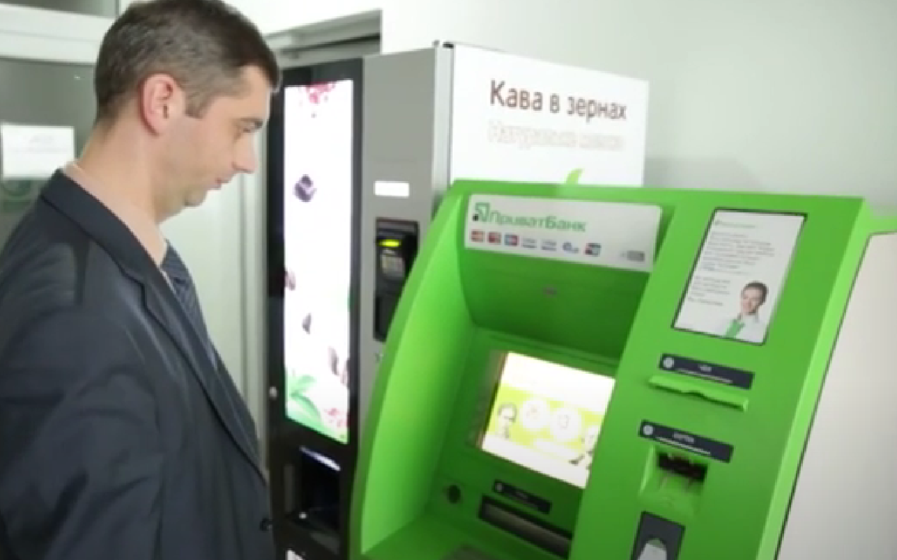 5000 гривень надійде на рахунок: ПриватБанк роздасть клієнтам гроші ...