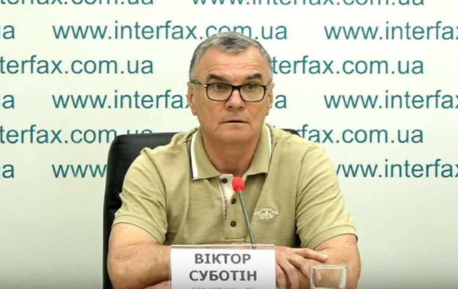 ЗМІ пояснили, як Віктор Суботін вкрав у державного Турбоатома 1,4 ...
