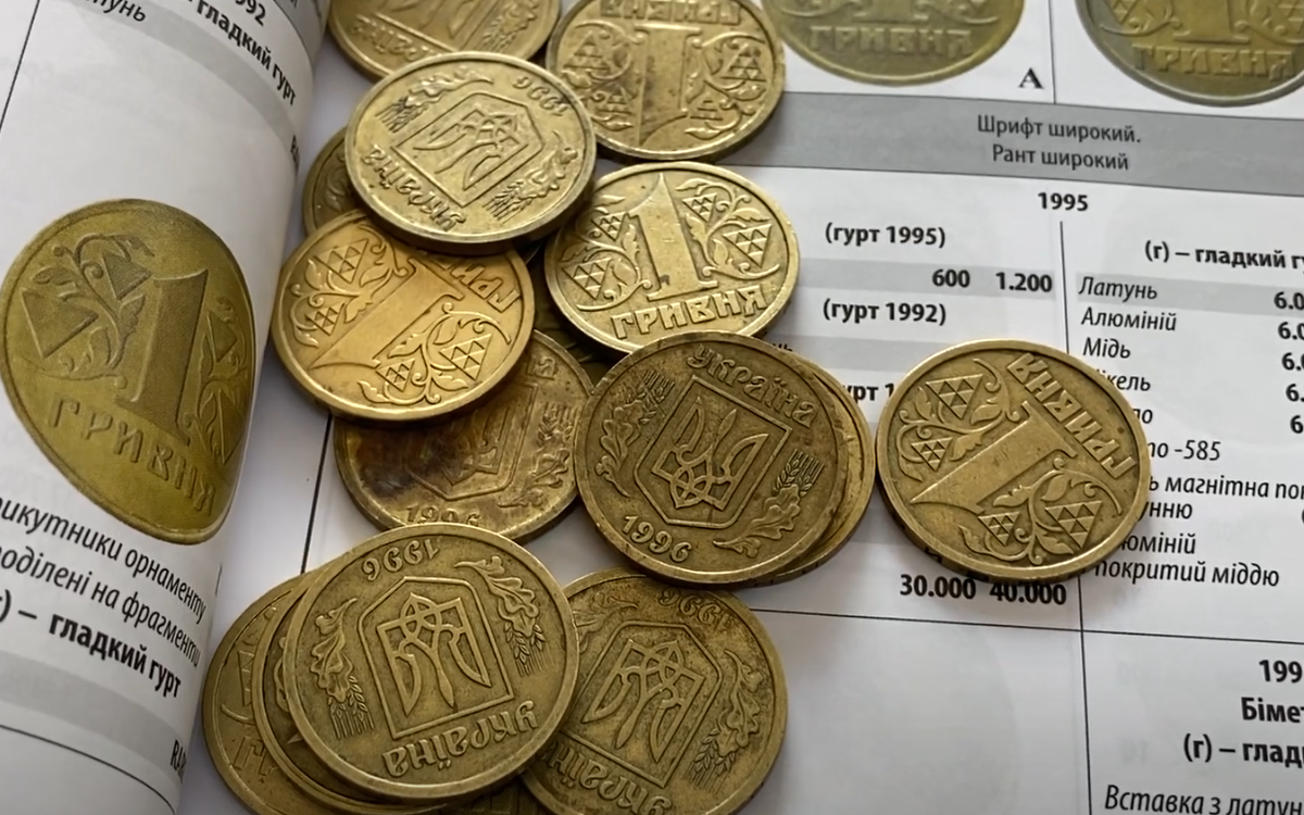 180 000 украинских гривен в долларах